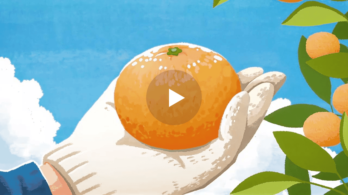 CMのサムネイル